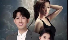 婢女情史在线观看,穿越时空的悲欢离合